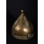 A MUGHAL GILT COPPER HELMET, 18TH/19TH CENTURY