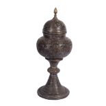 AN INDO PERSIAN METAL INCENSE BURNER, INDIAN/PERSIAN 19TH/20TH CENTURY