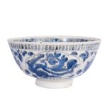 A EARLY BLUE & WHITE KUTAHYA PHOENIX BOWL, 17TH CENTURY