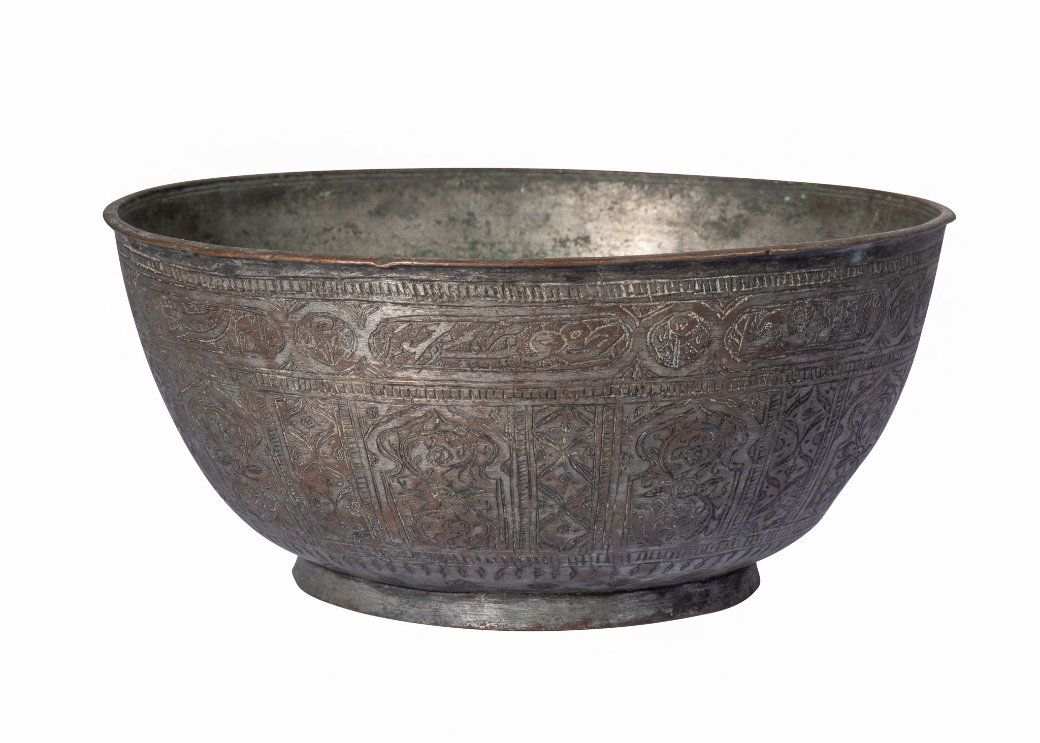 A COLLECTION OF SAFAVID METAL WORK BOWLS, 17TH/18TH CENTURY - Bild 6 aus 6