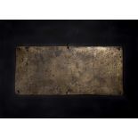 A HIGHLY RARE BRONZE TALISMANIC TABLET, IRAN PROBABLY 18TH CENTURY