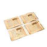 A SET OF FOUR MAMLUK QURAN JUZ, 14TH CENTURY, EGYPT