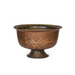 A LARGE SAFAVID TINNED COPPER BOWL WITH CALLIGRAPHY, 17TH CENTURY