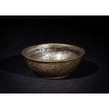 AN INSCRIBED SAFAVID TINNED COPPER BOWL, SIGNED MOHAMMAD SOLTANI, 17TH CENTURY