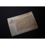 A GOLD KUFIC QURAN FOLIO ON VELLUM, NORTH AFRICA, 9TH CENTURY