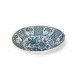 A LARGE CHINESE BLUE & WHITE CHARGER, MING DYNASTY (1368-1644)