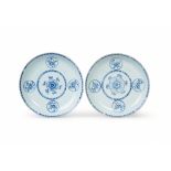 A PAIR OF CHINESE BLUE & WHITE CHARGERS, KANGXI PERIOD (1662-1722)