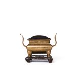 A CHINESE GILT BRONZE CENSER, XUANDE MARK 17TH CENTURY