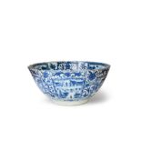 A MONUMENTAL CHINESE BLUE & WHITE FIGURAL PANELLED BOWL, MING DYNASTY, WANLI PERIOD (1573-1620)