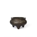 A HIGHLY IMPORTANT CHINESE BRONZE CENSER WITH XUANDE MARK, ISLAMIC CALLIGRAPHY, 17TH CENTURY