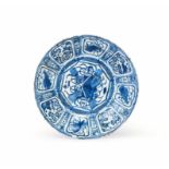 A CHINESE BLUE & WHITE CHARGER, MING DYNASTY (1368-1644)