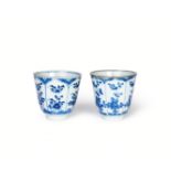 A PAIR OF CHINESE BLUE & WHITE WINE CUPS, KANGXI PERIOD (1662-1722)