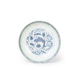 A RARE CHINESE BLUE & WHITE FISH DISH, XUANDE MARK & PERIOD (1426-1435) MING DYNASTY