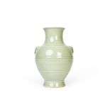 A CHINESE CELADON GROUND PEAR SHAPED VASE, KANGXI PERIOD (1662-1722)