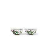 AN EXTREMELY RARE PAIR OF CHINESE WUCAI DRAGON BOWLS,GUANGXU MARK & OF THE PERIOD (1875-1908)
