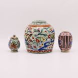THREE CHINESE FAMILLE ROSE JARS, QING DYNASTY (1644-1911)