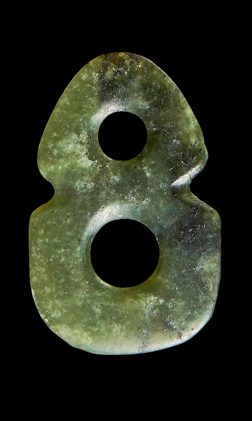 ARCHAIC JADE PENDANT