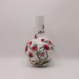A CHINESE NINE PEACHES BOTTLE VASE, QING DYNASTY (1644-1911)