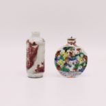 A CHINESE COPPER GLAZED SNUFF BOTTLE & A FIGURAL BOTTLE, QING DYNASTY (1644-1911)