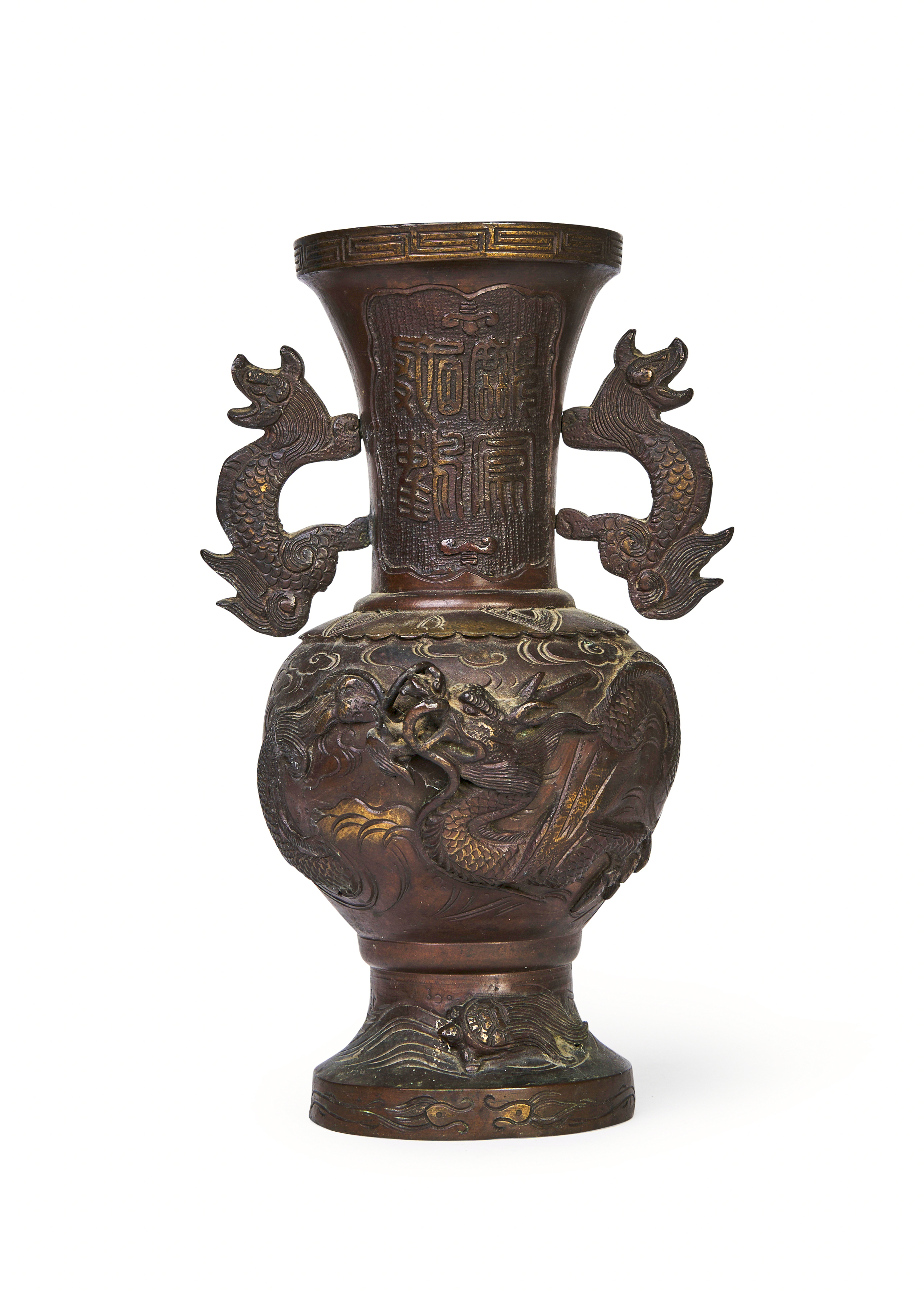 A CHINESE BRONZE VASE IN THE MANNER OF ARCHAIC FORM, MING OR LATER - Image 3 of 6