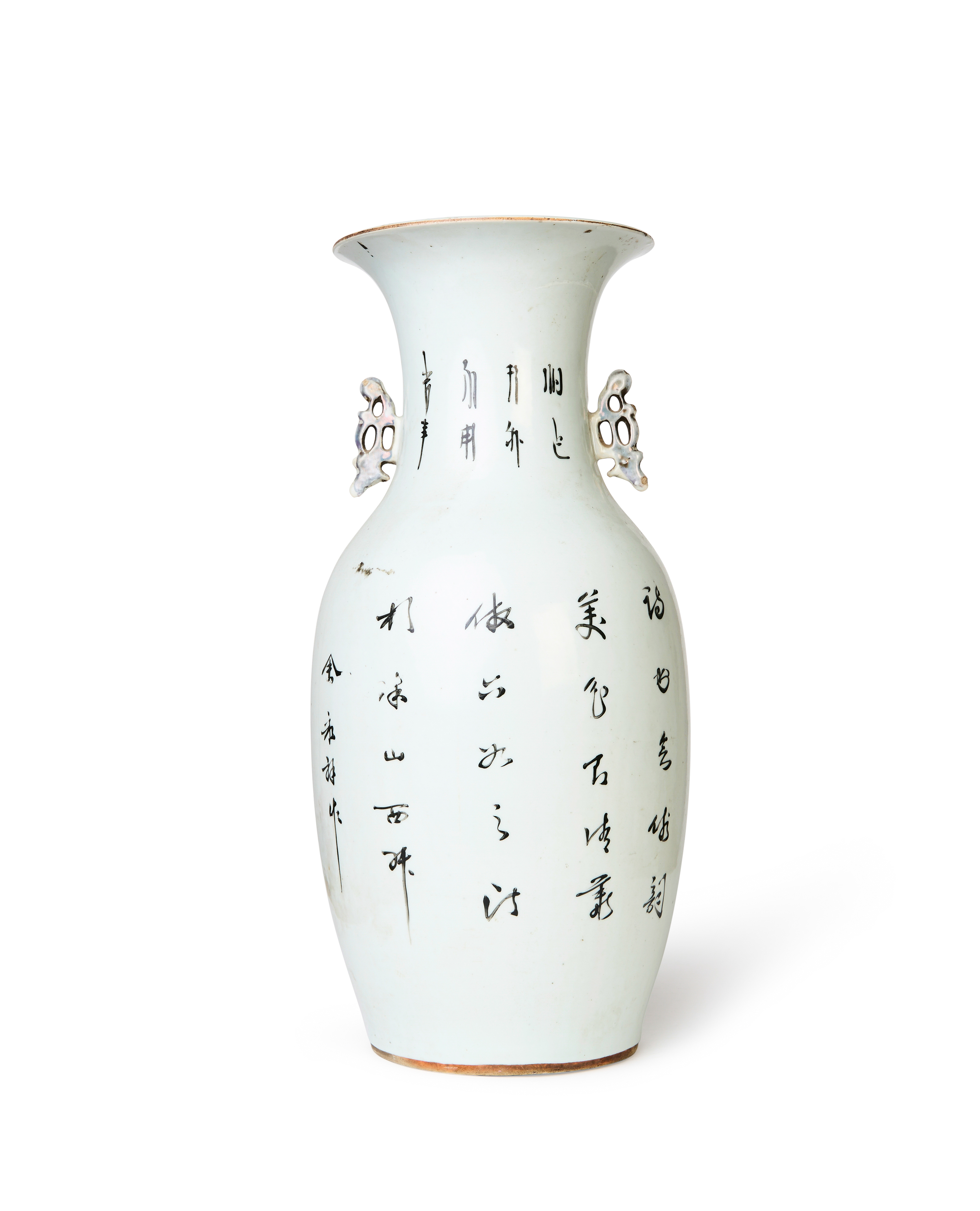 A LARGE CHINESE FAMILLE ROSE VASE, REPUBLIC PERIOD - Image 2 of 4