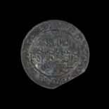 Mu'izz Al-Din Muhammad Ibn Sam, Dirham