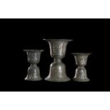 THREE INDIAN BIDRI SILVER INLAID SPITTOON, 19TH/20TH CENTURY