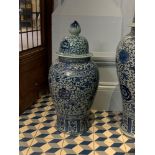 Coach House Large Blue and White Temple Jar with Lid 78cm ( Orangery )