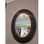 Ovoid accent mirror wood framed 57 x 87cm ( 1042 Bar )