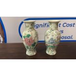 2 x glazed Chinese Asian Baluster Form Porcelain Hand Painted Vase with Flowers and Vine 260cm (