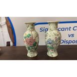 2 x glazed Chinese Asian Baluster Form Porcelain Hand Painted Vase with Flowers and Vine 260cm (