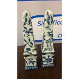 A pair of blue and white chinese pattern obelisks 340mm (H) (SR512)