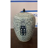 Chinese blue and white temple jar with double happiness symbols stanped mark to base 310mm H (
