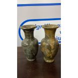 A set of 2 x natural stone baluster shaped vases 250mm H (SR519)