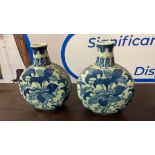 A pair of Porcelain Moon Flask Vase blue and white floral pattern 210mm H (SR515)