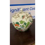 Porcelain bowl with lid floral pattern 200mm H (SR517)