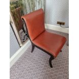 Scroll Back Leather Side Chair Legs And Frame In Solid Oak, With A Stained Finish Upholstered In