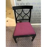 Upholstered Side Chair Carved Vasiform Splat Burgundy Seat Pad With Stud Pin Detail 45 x 48 x