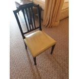 Georgian Style Side Chair Open Ribbon Carved Splat With Leather Upholstered Seat Pad 42 x 46 x