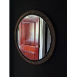 Bespoke Circular Accent Mirror Surround 60cm Diameter (Room 412)