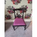 Georgian Style Side Chair Open Ribbon Carved Splat With An Upholstered Seat Pad 42 x 46 x 91cm(