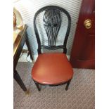 Leather Side Chair Carved Vasiform Splat Brown Leather Seat Pad With Stud Pin Detail 45 x 48 x