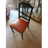 Georgian Style Leather Side Chair Open Ribbon Carved Splat With Upholstered Seat Pad 42 x 46 x