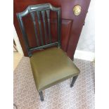 Georgian Style Side Chair Open Ribbon Carved Splat With Upholstered Leather Seat Pad 42 x 46 x