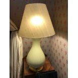 A Pair Of Heathfield And Co Louisa Glazed Ceramic Table Lamp With Textured Shade 77cm (Room 419)