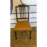 Georgian Style Side Chair Open Ribbon Carved Splat With tan patterned Leather Upholstered Seat Pad