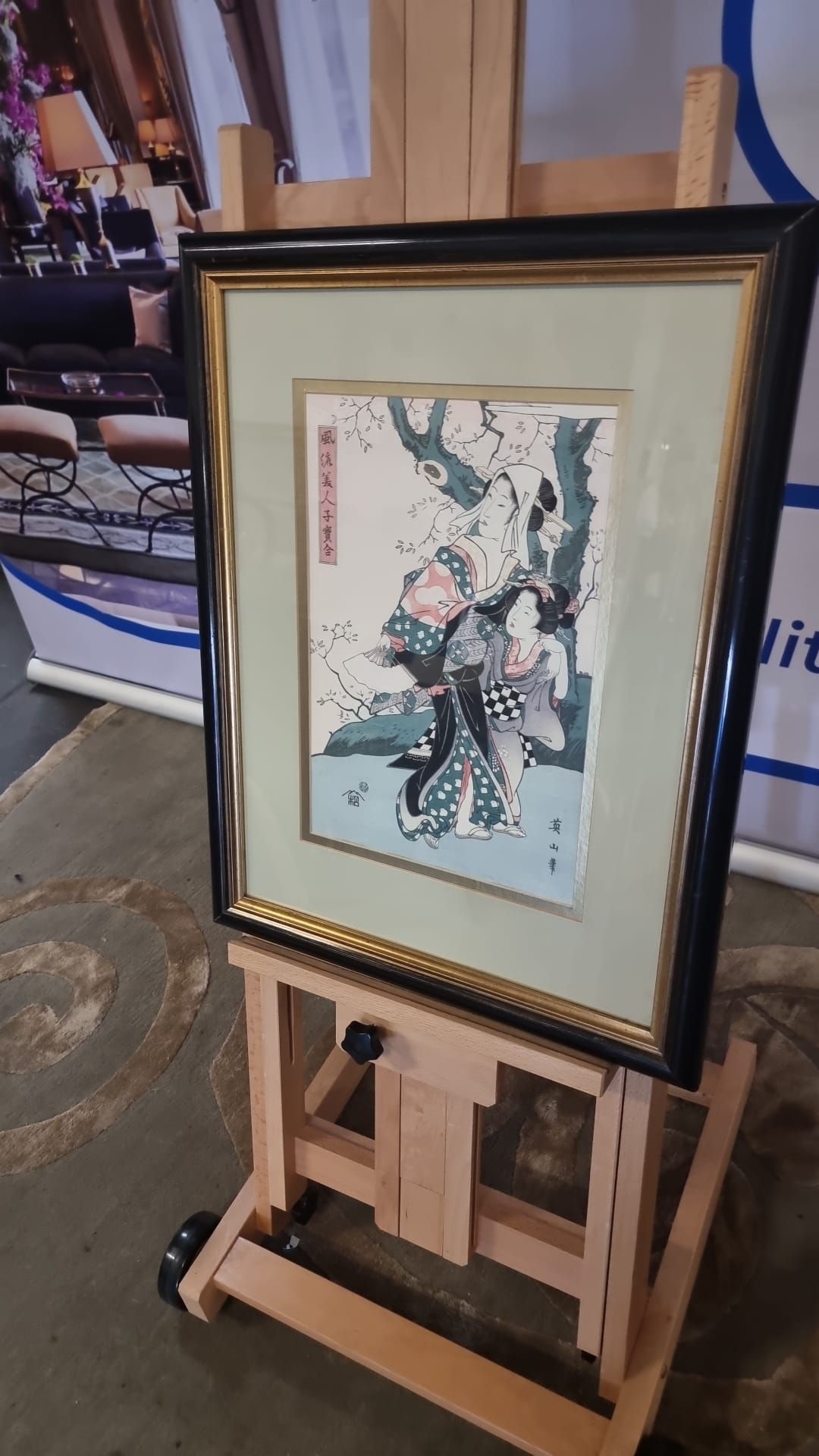 Framed Wall Art Woodblock Print Japanese Ukiyo-E Genre 48 X 62cm (A24)