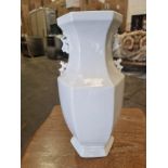 Maitland Smith Hand Made Porcelain Chin Du Blanc Vase With Foo Dog Handles 15 x 40cm