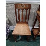 Victorian Oak Hall Chair The Vasiform Back Nicely Carved Sitting On Pad Feet 36 X 42 X 97cm