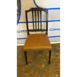 Georgian Style Side Chair With Carved And Shaped Back Splats, Stuff-Over Leather Seat, On Square